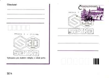 CDV 192 - CZ 1986 10 008 ●
